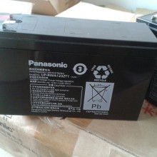  新天蓄電池公司 主營(yíng) 鉛酸蓄電池 電動(dòng)車(chē)電