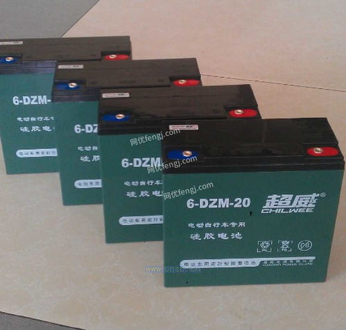 超威電動(dòng)車(chē)自行車(chē)電瓶車(chē)電瓶