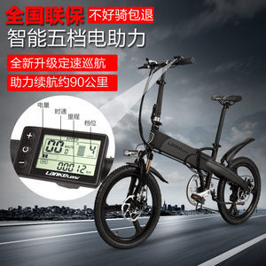 【潔雅電動(dòng)車(chē)圖片】潔雅電動(dòng)車(chē)圖片大全