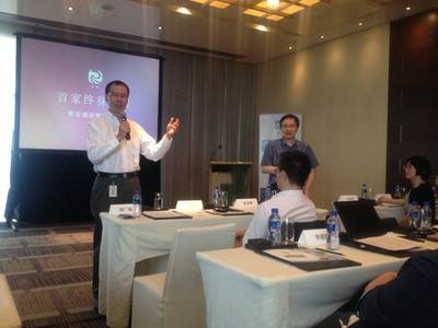 住哲推出首家終身免費(fèi)專業(yè)酒店管理系統(tǒng)，引領(lǐng)酒店業(yè)數(shù)字化新變革