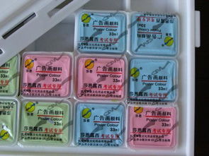 浙江莎恩推出新型果凍杯水粉廣告畫顏料33ml 高清創(chuàng)意素材與廣告?zhèn)鞑ソ馕?>
</a>
<div   id=