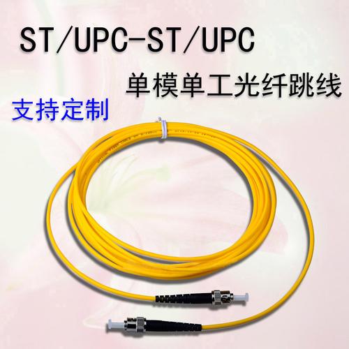 廣州昂信科技 通信領(lǐng)域的卓越之選
