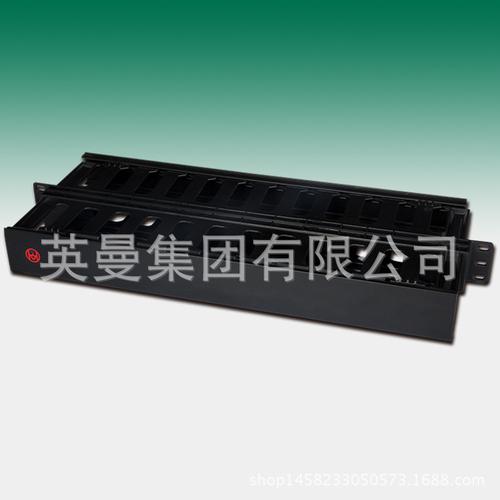 通信 布線產(chǎn)品 理線架 >英曼 廠家直銷 2u 12位非屏理線架 網(wǎng)絡(luò)