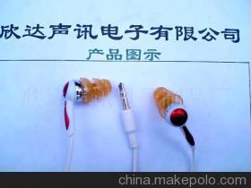 欣達(dá)聲訊電子制品廠 專業(yè)MP3耳機(jī)與通訊產(chǎn)品加工制造商