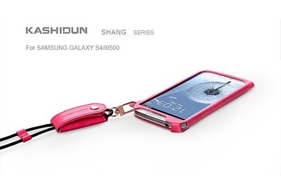 紅果子通訊 專業(yè)批發(fā)卡仕盾手機皮套殼，iPhone5C/GS 4G/9300/7100/9500/NOTE3全系列保護套